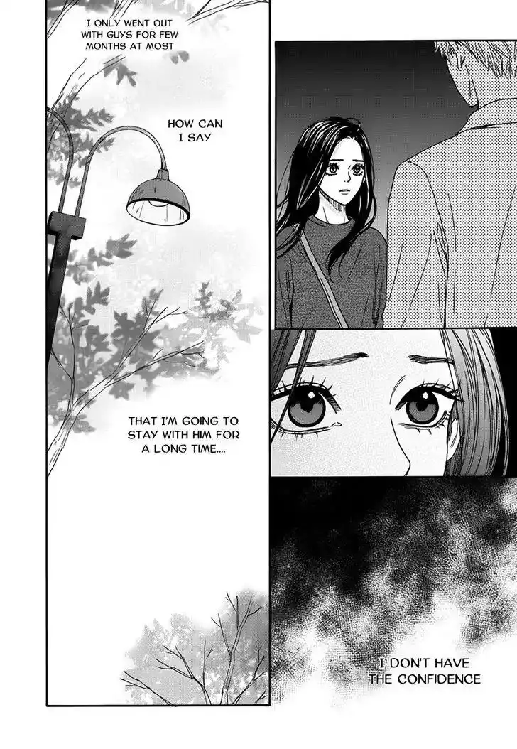 Awfully Damn Kiss and Hug Chapter 16 11